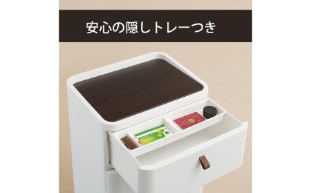 ロイヤルドロアー 722 2段 ワイドタイプ ルームチェスト 収納ボックス 新生活 チェスト