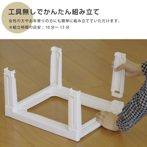 収納チェスト ルームスワイドシェード 544 幅54cm 4段 ブラウン 収納棚 キャビネット 衣類 ルームチェスト 新生活 一人暮らし