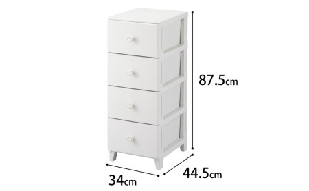 収納チェスト ルームス コンベッソ 344 4段 ライトグレー プラスチック 新生活 チェスト