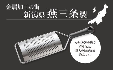 ふわっと削ってみま専科【010S085】