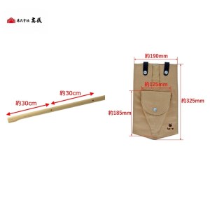 藤田智監修 ステンレス菜耕鍬 1100mm クワ 農作業 畑仕事 農業用品 燕三条製