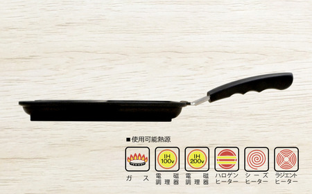 まるまるしかくパン 燕三条製 bwsSELECTION 仕切り付きフライパン フッ素加工 IH可 キッチン用品 [ビーワーススタイル]
