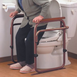 トイレ用アーム ブラウン 燕三条製 トイレ補助 バリアフリー 介助 bwsSELECTION [ビーワーススタイル]【050S003】