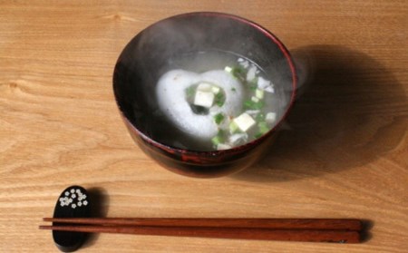 笑顔になれるお味噌汁ありがとう10個入りセット【010S102】