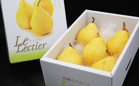 先行予約 ル レクチェ 贈答用 2kg [2025年11月下旬発送] 新潟県産 洋梨 ル レクチエ ル [岩福農園] 