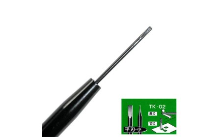 マイクロナイフ 6本セット 工具 工作 モデリングナイフ デザインナイフ [アイガーツール]【037S005】