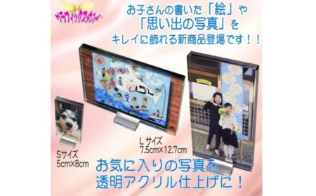 〔ARTSTYLE〕グラフィックスタンドS【014S028】