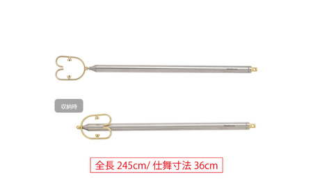 [ベルモント] MGルアーリターン245 根がかり 外し ルアー 渓流釣り 釣具 フィッシング用品 【019S026】