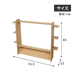 釣竿ラック シングル ロッドスタンド 釣り フィッシング 収納【018S014】
