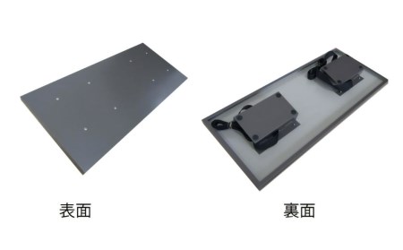 エアコンの室外機の老朽化防止に 負けずガード 【030S021】