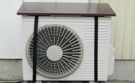 エアコンの室外機の老朽化防止に 負けずガード 【030S021】