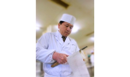 [餞心亭 おゝ乃]鮭の味噌漬け【013S021】