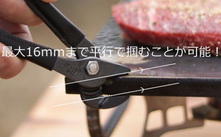 Campdrunk キャンププライヤ黒革 125mm キャンプ用品 アウトドア用品【022S020】