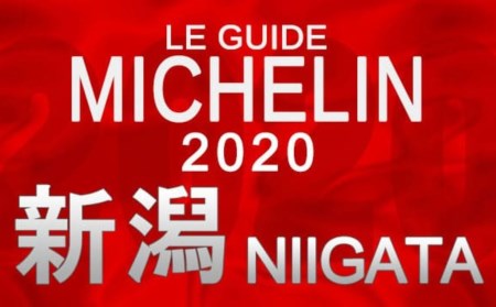 ラーメン 麺屋坂本01醤油 02鶏塩 各3食セット ラーメン 冷凍 [ミシュランガイド2020新潟特別版掲載] 