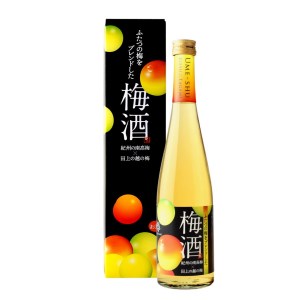 ふたつの梅をブレンドした「福顔の梅酒」500ml×2本セット 梅酒 リキュール [福顔酒造]【010S241】
