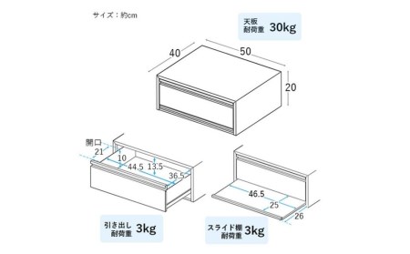 レンジ下スライドラック 深型引き出し付 収納 インテリア キッチンツール キッチン用品 キッチンラック 省スペース 隙間収納 小物収納 燕三条製 [川口工器]【034S005】