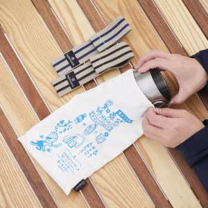 [ベルモント] スタッフサック キャンプの知恵袋 3点セット 収納袋 キャンプ用品 アウトドア用品 【011S084】