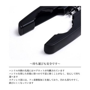 ワインオープナー キッチン用品 新生活 一人暮らし 燕三条製 [プリンス工業] 【020S032】