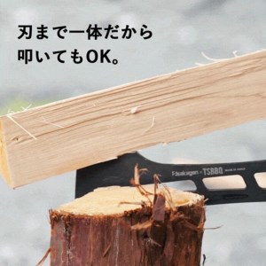 TSBBQ] sakagen×TSBBQ スケルトンアックス 斧 薪割りフルタング フェザースティック キャンプ用品 アウトドア用品 燕三条  【044S018】 | 新潟県三条市 | ふるさと納税サイト「ふるなび」