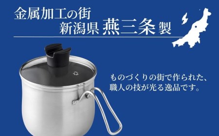 ステンレス マルチポット 14cm 燕三条製 アーネスト マルチポット キッチンツール キッチン用品 調理器具 調理ポット 新生活 万能ポット ポット [逸品物創]【010S290】