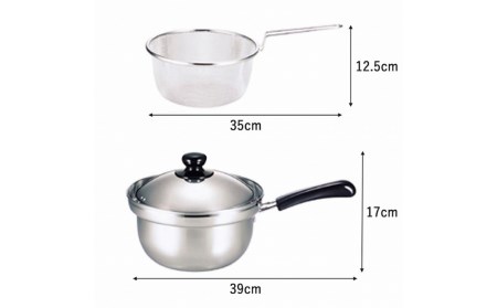 ゆで名人 ザル付片手鍋20㎝ キッチン用品 なべ 200mm 燕三条製 新生活 一人暮らし 【014S051】