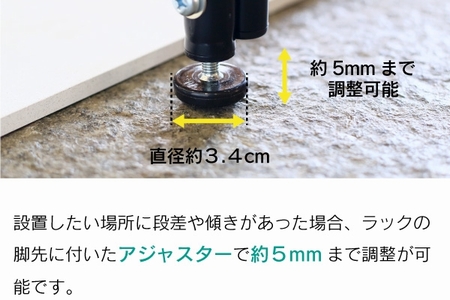 タイヤ収納ラック ワイド スロープ付き タイヤスタンド 燕三条製  [川口工器]  【032S013】