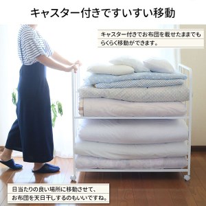 布団収納ラック ハイタイプ2段 ふとん収納 燕三条製 [川口工器]