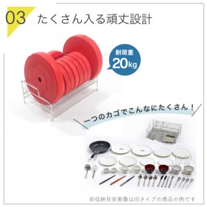 シンクに渡せる水切りラック1段 幅43cm 水切りかご ステンレス製 [川口工器]