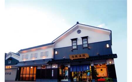 純米大吟醸 大吟醸 飲み比べ 720ml × 2本 日本酒  [福顔酒造] 【017S032】