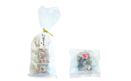 日本の棚田百選のコシヒカリ・七目ちまき 冷凍 計15個セット 新潟県三条市下田産 棚田米 冷凍食品