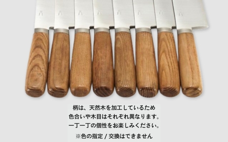 [庖丁工房タダフサ] 万能125mmペティナイフ 包丁 【052S009】