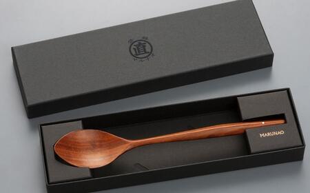 オペラ スプーン200 紫檀 木製スプーン 贈答用 燕三条 ものづくり [マルナオ]  【014S065】