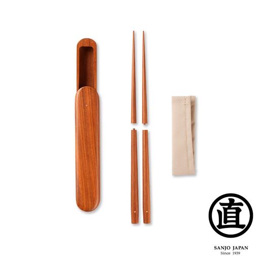携帯用箸セット 紫檀 235mm 23.5cm 燕三条製 ものづくり [マルナオ]  【081S014】