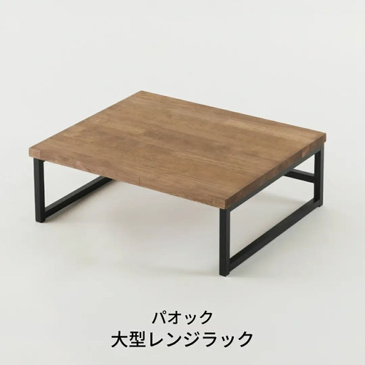 大型レンジラック キッチン用品 キッチン収納 オーブンスタンド レンジ下収納 17.5cm 燕三条製 シンプル おしゃれ 【044S024】