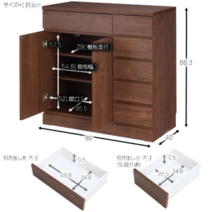 リビングチェスト 幅90 ブラウン 木製 収納 棚 インテリア 組立不要 配線よけ [川口工器]