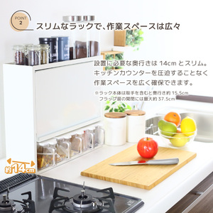 白いスパイスラック・ポット5杯 調味料入れ スパイスケース