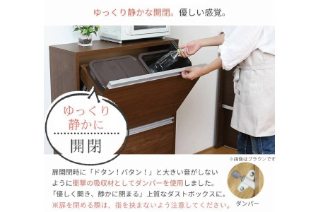 木製4分別ダストボックス ナチュラル ダストボックス 4分別 完成品 家具調 おしゃれ ごみ箱 [川口工器] 【107S006】