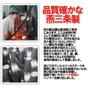 エリッゼステークアルティメットハンマー 真鍮ヘッド×クロームメッキ仕様 燕三条製 ペグハンマー [村の鍛冶屋]