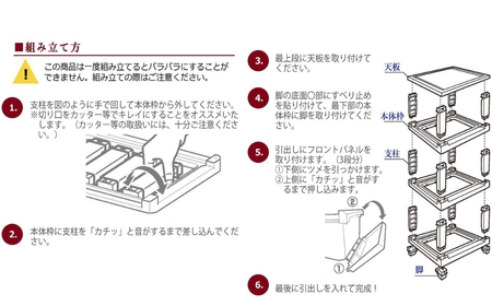 デコニーシーヴォ 3段 ダークブラウン チェスト 収納ボックス 衣装ケース 収納ケース 幅35 奥行40 新生活 一人暮らし [JEJアステージ]【011S139】