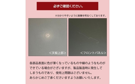 デコニーシーヴォ 3段 チェスト ホワイト 収納ボックス 幅35 奥行40 新生活 一人暮らし [JEJアステージ]