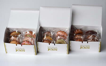【冷凍発送】菓子工房やしろ 絶品焼きドーナツセット 12種（計18個入り）[Y0003]