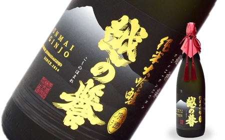 越の誉 純米大吟醸原酒 越神楽 1800ml 新潟 日本酒 [Y0023]