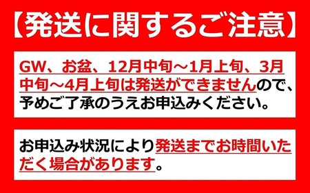 御菓子処すだ 白黒エンガトルテ 計10個入（白エンガトルテ×5個・黒エンガトルテ×5個）  [Y0036]