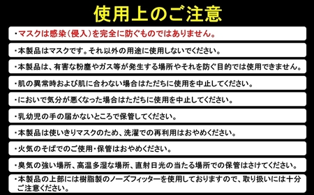 ブルボン 不織布マスク ライトピンク 100枚（50枚/箱×2箱）[Y0098]