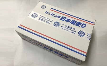 銀ダラ西京漬 6切（2切×3袋）上質な脂ののった天然銀ダラ [Y0402]