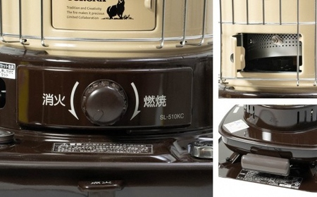 【数量限定】キャプテンスタッグ×コロナ 石油ストーブ 型式SL-51CS-CT（BE/BR）（ベージュ/ブラウン）・専用収納ケースセット[Y0576]