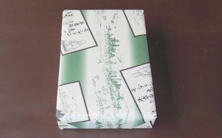 【期間限定】長嶺大池 白鳥マドレーヌ 10個[Y0586]