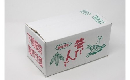 綾子舞本舗タカハシの笹だんご こしあん 25個 新潟名物[ZB432]