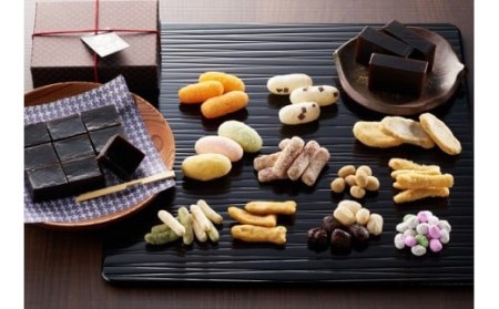 菓子道楽新野屋 くろ羊かん（5本）・米菓（11種） にぎわいセット[ZC423]