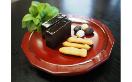 菓子道楽新野屋 くろ羊かん（5本）・米菓（11種） にぎわいセット[ZC423]